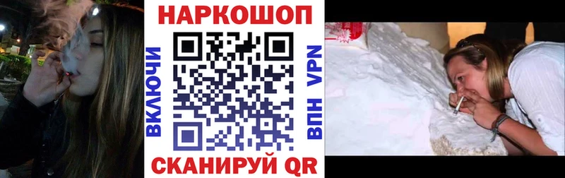 Где купить наркотики Соликамск Кокаин  Меф мяу мяу  блэк спрут tor  МАРИХУАНА  Альфа ПВП 