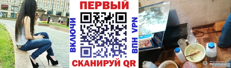 Амфетамин Розовый  blacksprut маркетплейс  Соликамск 