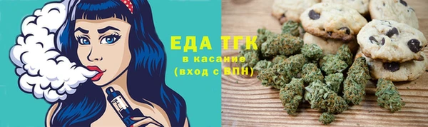 ECSTASY Армянск