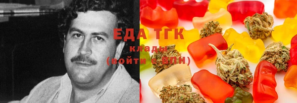 ECSTASY Армянск