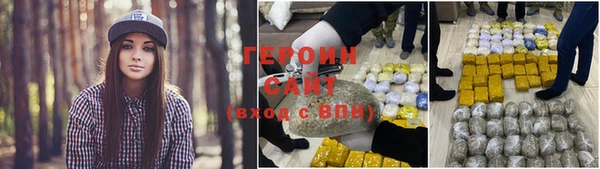 а пвп мука Балахна
