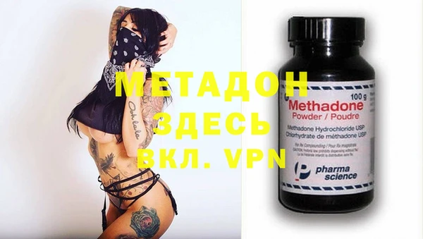 ешки Аркадак