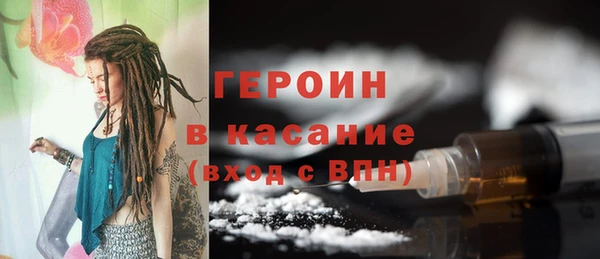 apvp Балабаново