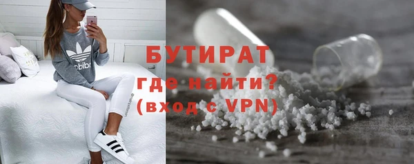 ешки Аркадак