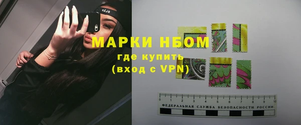 apvp Балабаново