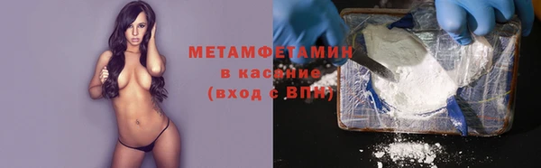 ешки Аркадак