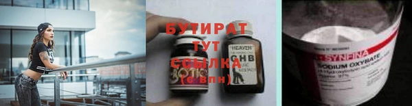 ешки Аркадак