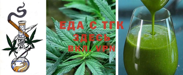 ECSTASY Армянск