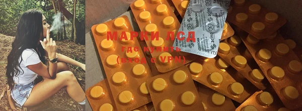 apvp Балабаново