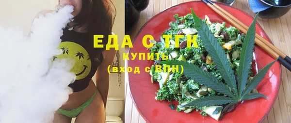 ешки Аркадак