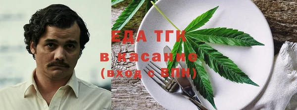 apvp Балабаново