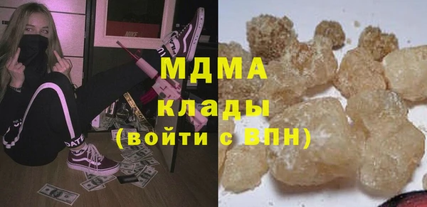 а пвп мука Балахна