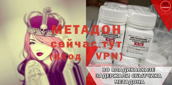 ешки Аркадак