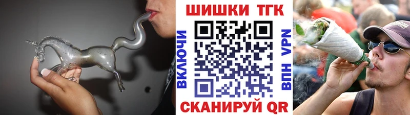 где купить наркоту  Соликамск  Конопля White Widow 